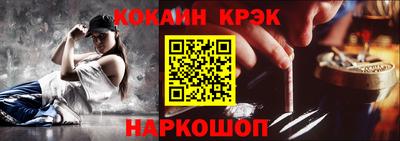 прущие грибы Новозыбков
